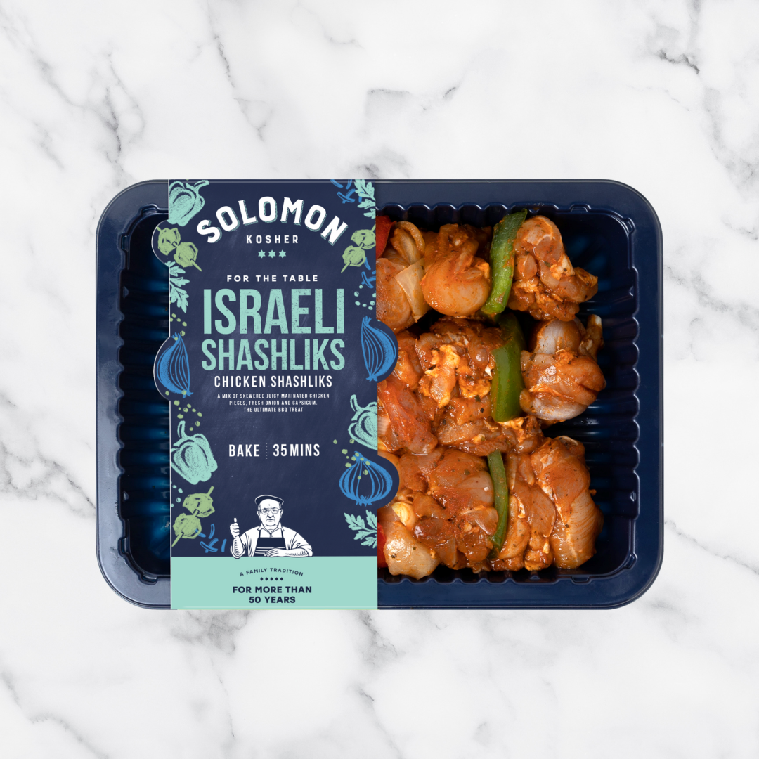 Israeli Chicken Shashliks (Frozen)