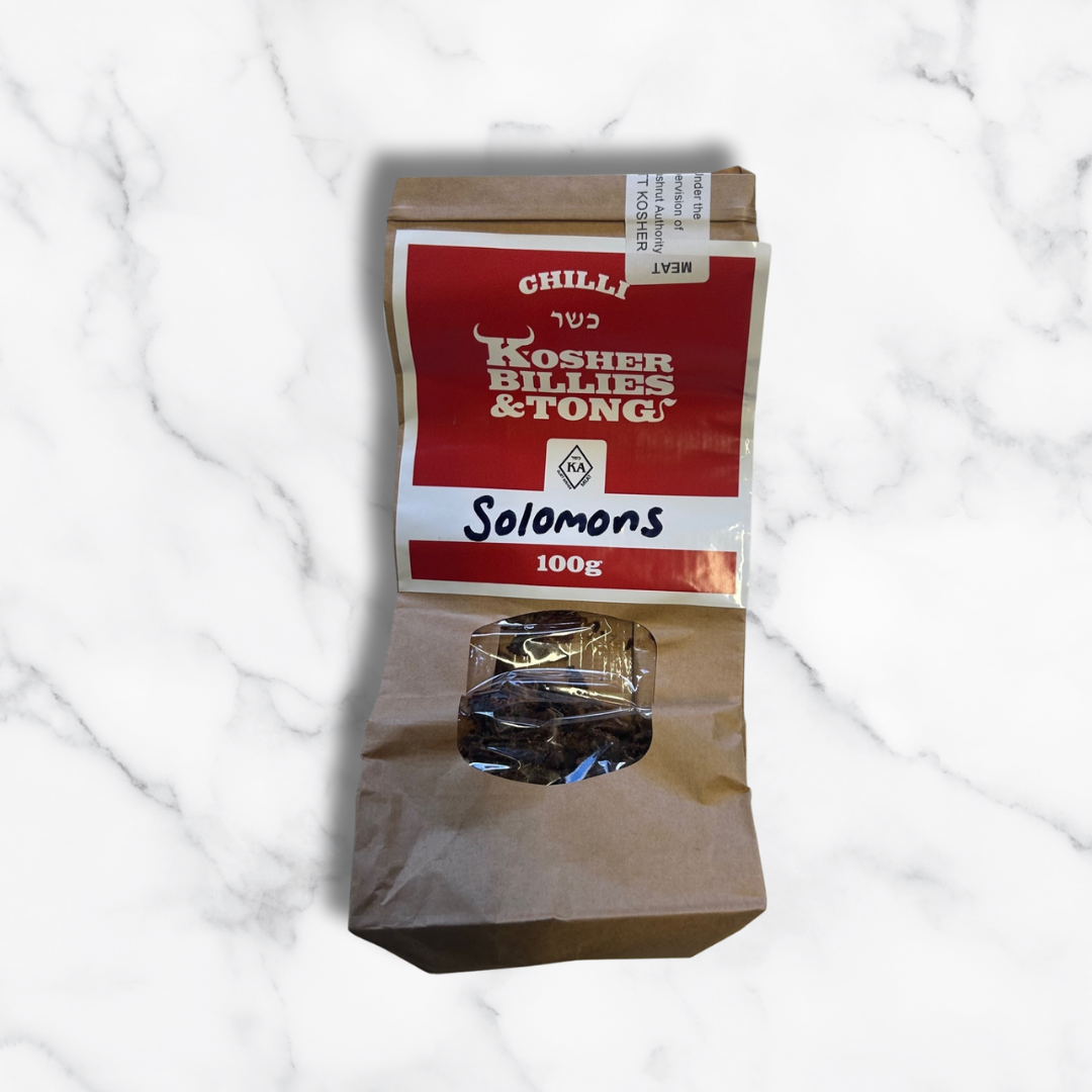 Weekly Special - Spicy Biltong