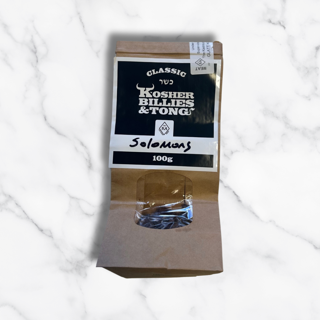 Weekly Special - Classic Biltong