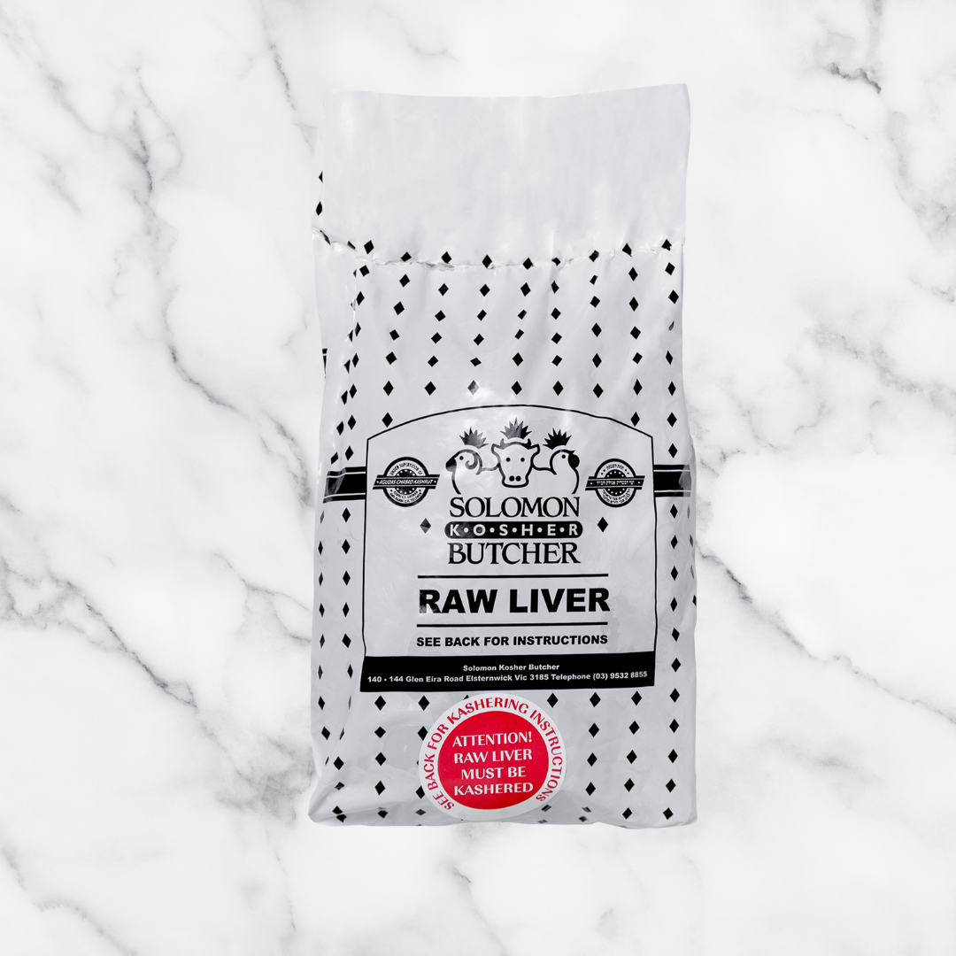 Raw Chicken Liver - 500g